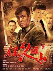 色成人免费网站
